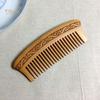 NO.INS двухсторонняя резная расческа из натурального персикового дерева, антистатический инструмент для укладки волос, массажная расческа для волос
