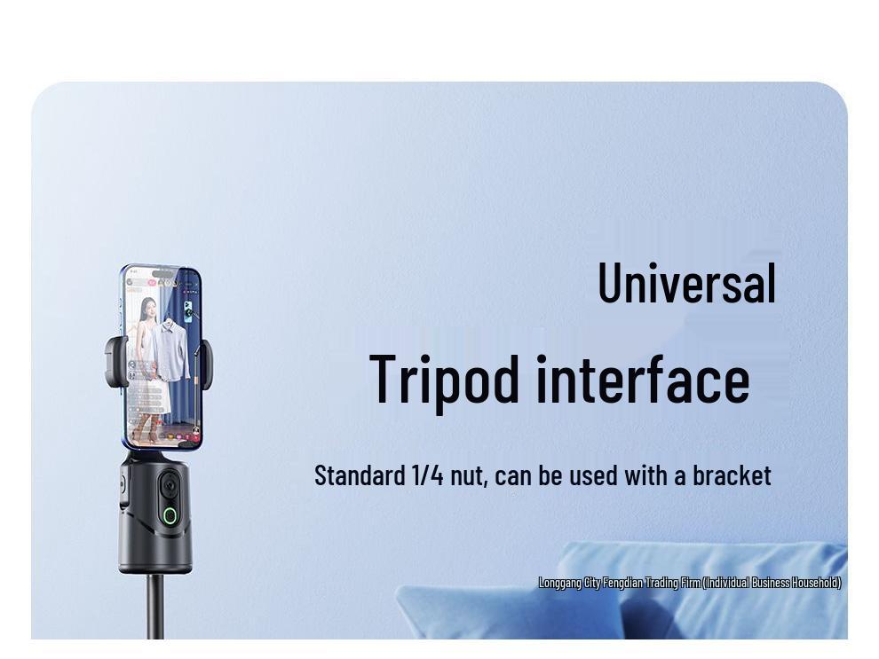 Xiaotian 360° Rotating Face Tracking Gimbal: Anti-Shake Stabilizer & Live Streaming Stand