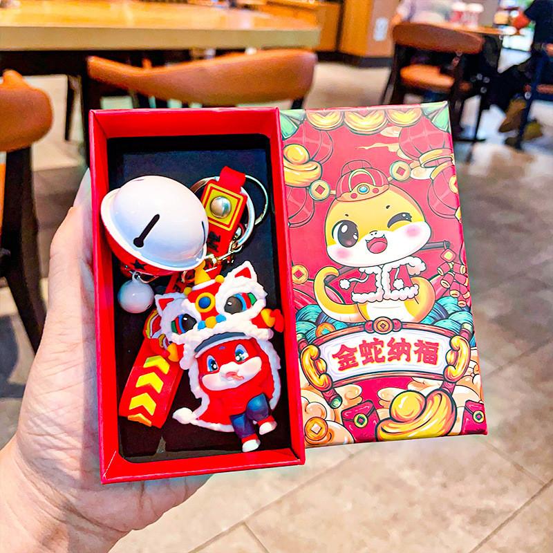 Playful Silicone Snake Year Keychain With Traditional Chinese Elements For Memorable Presents