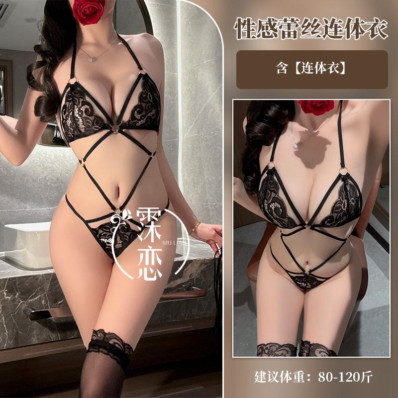 Sexy underwear, sexy small breasts, three-point lace underwear set, pure desire wind bundled women's uniform set.