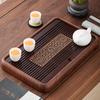 Handun Solid Wood Tea Tray with Drainage