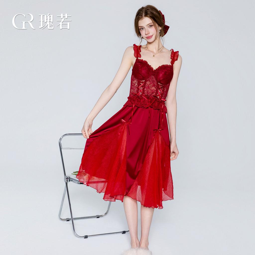 Women's French Style Satin Lace Deep V Backless Padded Cami Sleep Dress Lounge Set