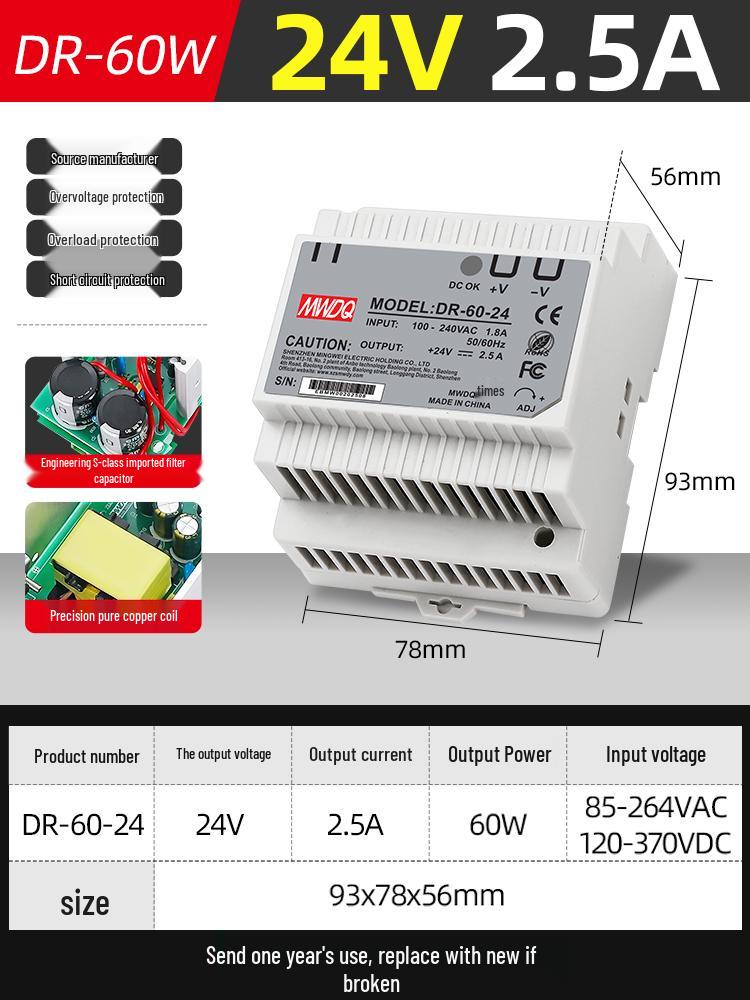 HDR-30 DIN Rail 24V Switched-mode Power Supply, DR-60-12 DC Transformer 220V to 5V, 30/100/15W.