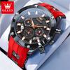 OLEVS 9991 Original Man Watch Silicone Strap Multifunction Quartz Wrist Watch for Men Fashion Chronograph Sport Waterproof Watch