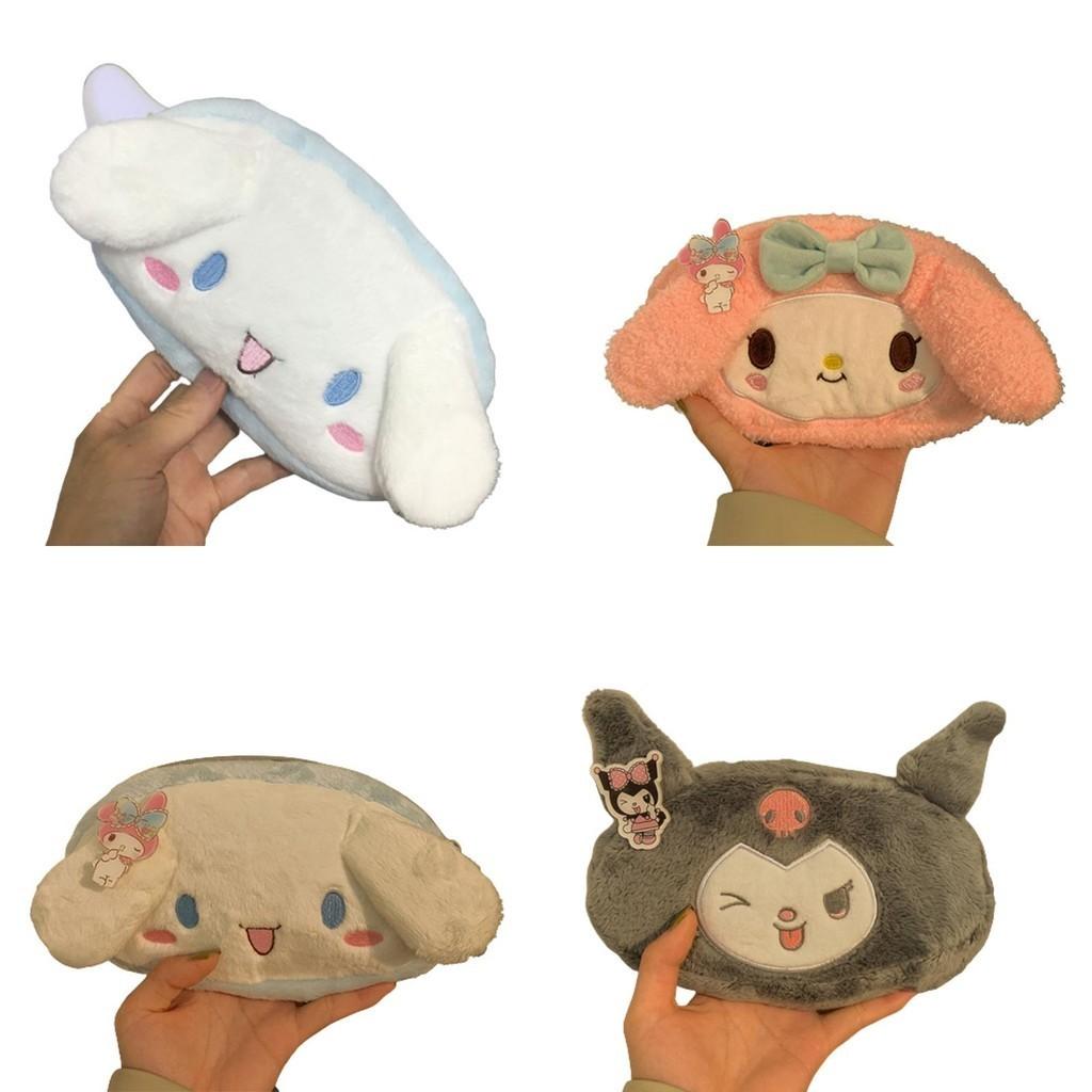 Plush Saniro Pencil Pouch With Reinfoced Seams And Smooth Zipper