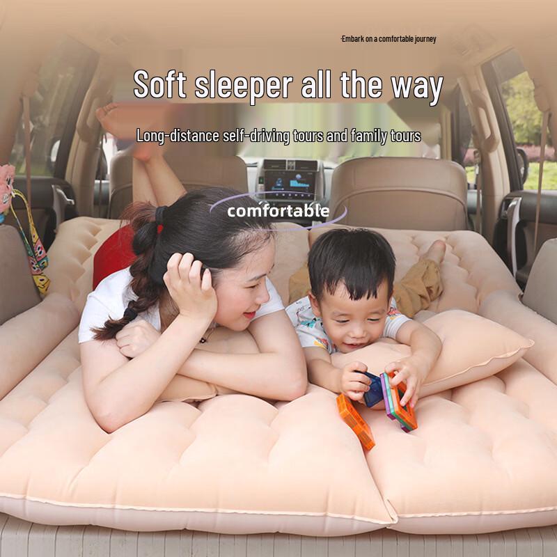 OEINGOEING Car Inflatable Travel Mattress