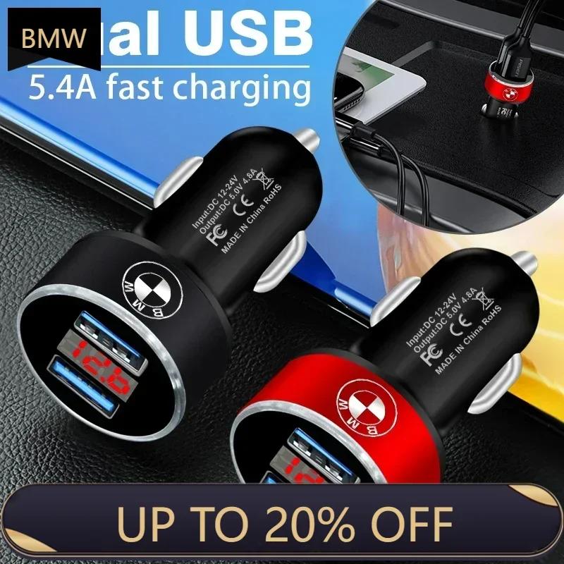 For BMW Car Charger USB Type-C Fast Charging Adapter Car Accessories For BMW E46 E90 E60 F30 F10 X1 X2 X3 X5 X4 X6 X7 G30 G20 G3
