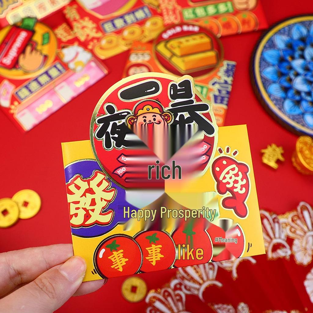 Премиальный 3D красный конверт Года Змеи 2025 - Новый мультяшный Лай Си для китайского Нового года