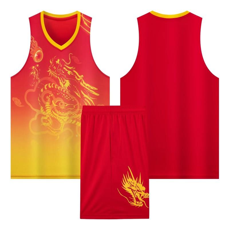 Mens Basketball Jersey Set Dragon Sports Vest Adult Festival Athletic Wear