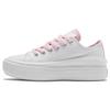 New Chuck Taylor All Star Move Cx Platform Shoes 'White Sunrise Pink' Women's A03059C