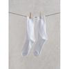 Monfoot Men S Ribbed Long Neck SockS White