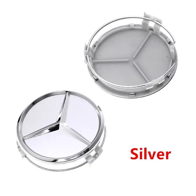 4 шт. 56 мм 60 мм 68 мм 75 мм 3-контактные для автомобиля Mercedes-Benz колпачки на центр колеса колпаки ступицы обода эмблема W202 W220 W213 W210 W164 E200 E260 E300