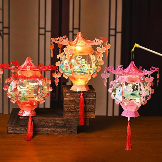 Yousheng китайский Новый год DIY фонарь комплект ручной старинный стиль фонарь дети DIY поделки для весеннего фестиваля день рождения детский душ свадьба