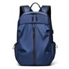 Men's Fashionable Solid Color Backpack - Lightweight and Durable, Suitable for Sports, Travel, and Commuting, with A Laptop Compartment