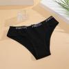FINETOO Cotton Panty For Women Mid Waist Underwear Breathable Solid Color Lingerie