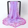 Spring and Autumn Chiffon Square Scarf Women's Summer Sunscreen Shawl Scarf Autumn and Winter Thin Versatile Decorative Headscarf Scarf