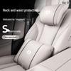 Denza Car Headrest Neck Pillow & Lumbar Cushion Set - D9/Z9GT Interior Accessories