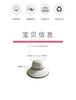 New summer big eaves hat women straw hat beach casual visor UV protection fashionable versatile sun protection hat