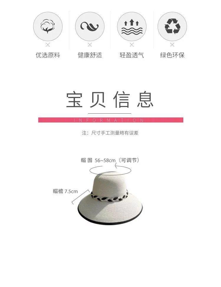 New summer big eaves hat women straw hat beach casual visor UV protection fashionable versatile sun protection hat
