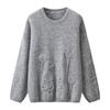 Women's Autumn 2026 Stylish Loose Jacquard Knit Pullover Sweater