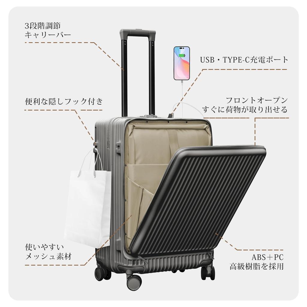 Front Carry Suitcase with USB Includes Drink Front Business CICIBELLA [sumalala] Suitcase, Open, Case, Carry-on, Lightweight, Quiet, Small,