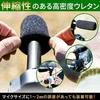 GONKISS Gun Microphone Windscreen, Total Length 120mm, Inner Diameter 20mm, Microphone Windshield for Gun Microphones, Video Shooting, 2 Pieces