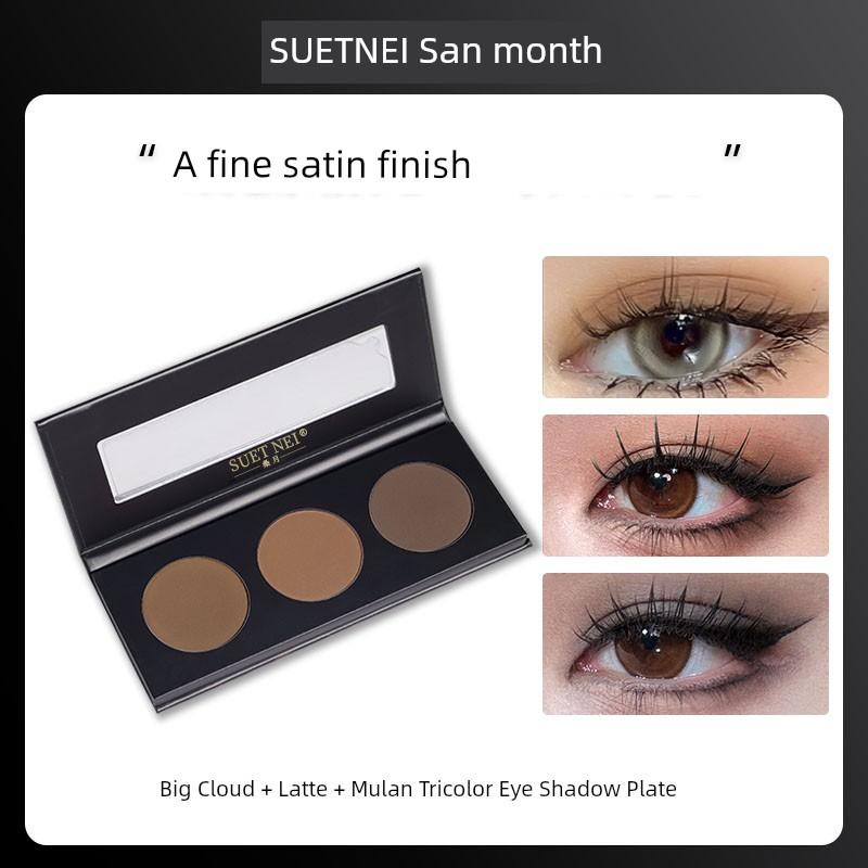 Suetnei Sangyue Earth Tone Eyeshadow Monochrome Black Coffee Color Dark Brown Dark Female Brown Base Matte Genuine Goods Official Store