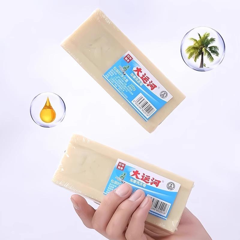 Большой канал Старое мыло Хозяйственное мыло для стирки Мощное натуральное мыло для удаления пятен Мыло для чистки обуви Прозрачное мыло