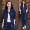 2025 Новый корейский стиль, утягивающий двухкомпонентный повседневный спортивный костюм для весны и осени