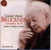 CD GUNTER WAND - Bruckner Kokyokyoku Dai9ban BVCC34020 Japan Rock Used