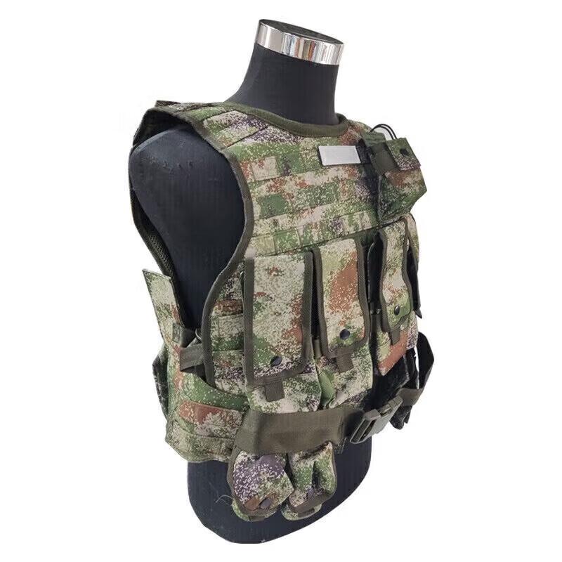 Gangziyu Tactical Protective Carrying Vest