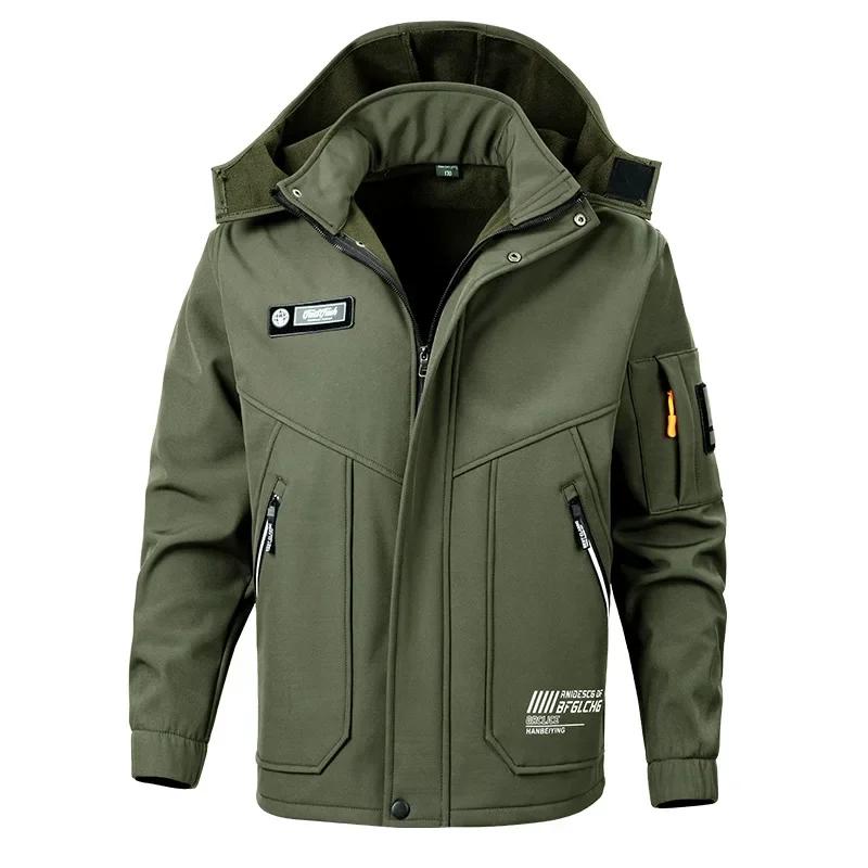 Новая зимняя бархатная утолщенная куртка-костюм для мужчин и женщин, ветрозащитная и водонепроницаемая, уличное, морозостойкое и теплое рабочее белье