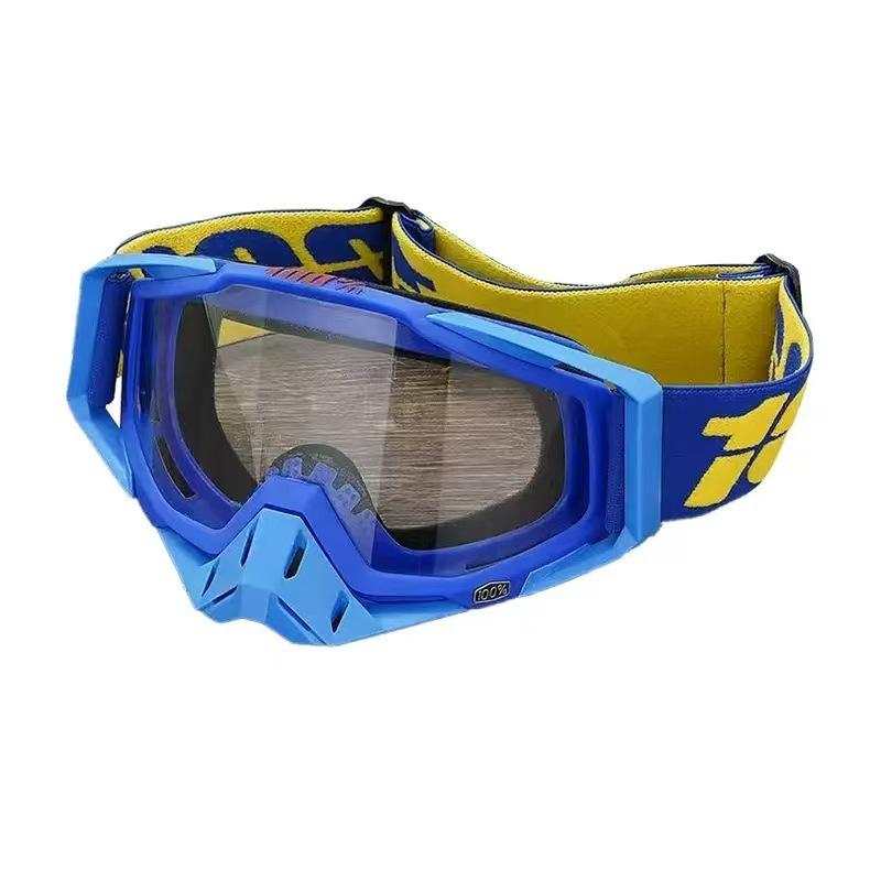 High-definition windproof goggles compatible with prescription glasses, windproof, sandproof, dustproof, outdoor off-road motorcycle goggles