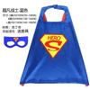 Halloween Children'S Cape, Superhero Frozen Style, Spider-Man, Iron Man, And Cap Mask