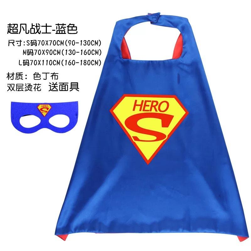 Halloween Children'S Cape, Superhero Frozen Style, Spider-Man, Iron Man, And Cap Mask