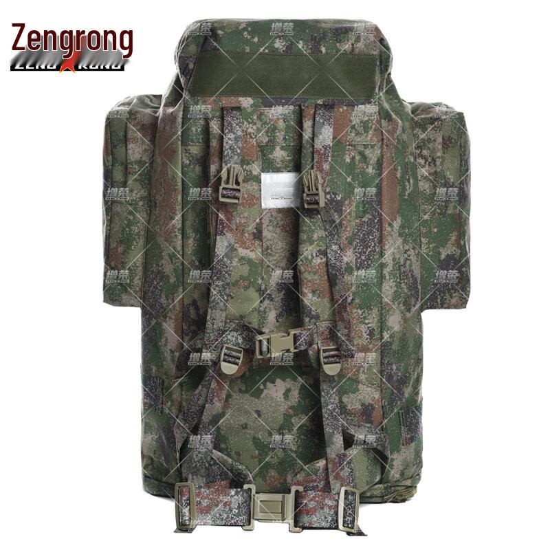 Zengrong 75L Туристический походный рюкзак