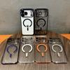 Электролитическое покрытие PC Блестки для чехла телефона IPhone 17promax Магнитное всасывание для Apple 16 с пленкой для объектива 15 Защитная крышка