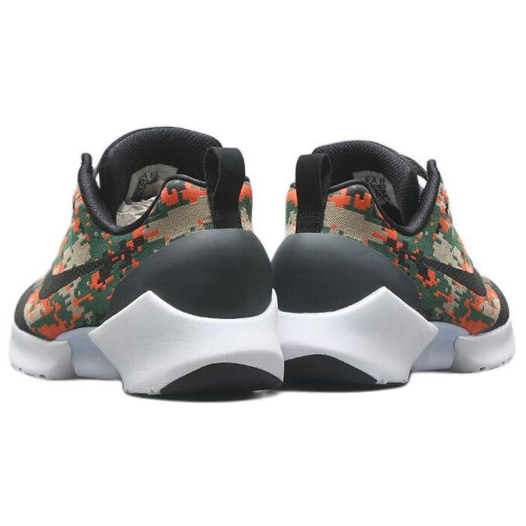 Nike Hyper Adapt 1.0 Mag Назад в будущее Мода Тканые Амортизация Баланс Низкий верх Марафонские кроссовки Унисекс кроссовки Камуфляж AH9387-004