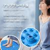 Foot Massage Shiatsu Foot Relaxing Foot Reflexology Round Massage Foot Shiatsu Plate Exercise Foot Sole Foot Arch Pressure Ergonomic Shiatsu Home 38cm