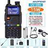 Baofeng UV5RH Handheld Walkie Talkie 15W 6000mAh Six Band Wireless Replication Frequency 999CH Supports Type-C Charging HAM 10km