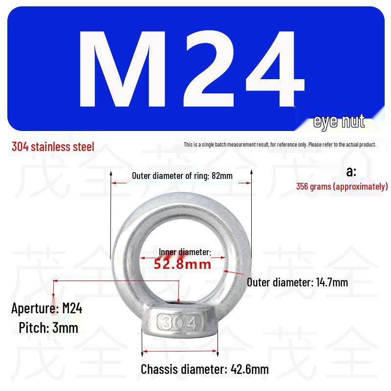 304 Stainless Steel Marine Eye Nut M3-M36, Round Hand-Tightening Lifting Nut
