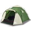 VidaXL Tente de camping à dôme 3 personnes vert libération rapide, tente, abri de camping, abri de jardin, tente de jardin, 4004226