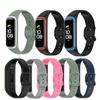 Силиконовый спортивный ремешок для Samsung Galaxy Fit2 Замена браслета Ремешок для часов Correa для Samsung Galaxy Fit 2 SM-R220