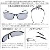 SWANS Airless Move Sunglasses with Polarized Lenses, Model SAMV-0051 PBK, Pearl Black