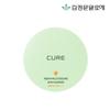 [Алоэ Ким Чон-Мун] Cure Aqua Mild Охлаждающий солнцезащитный кушон 25 г Сезон 3