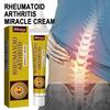 Крем для снятия боли, крем для снятия отечности суставов, крем для снятия отечности больших пальцев ног при подагре