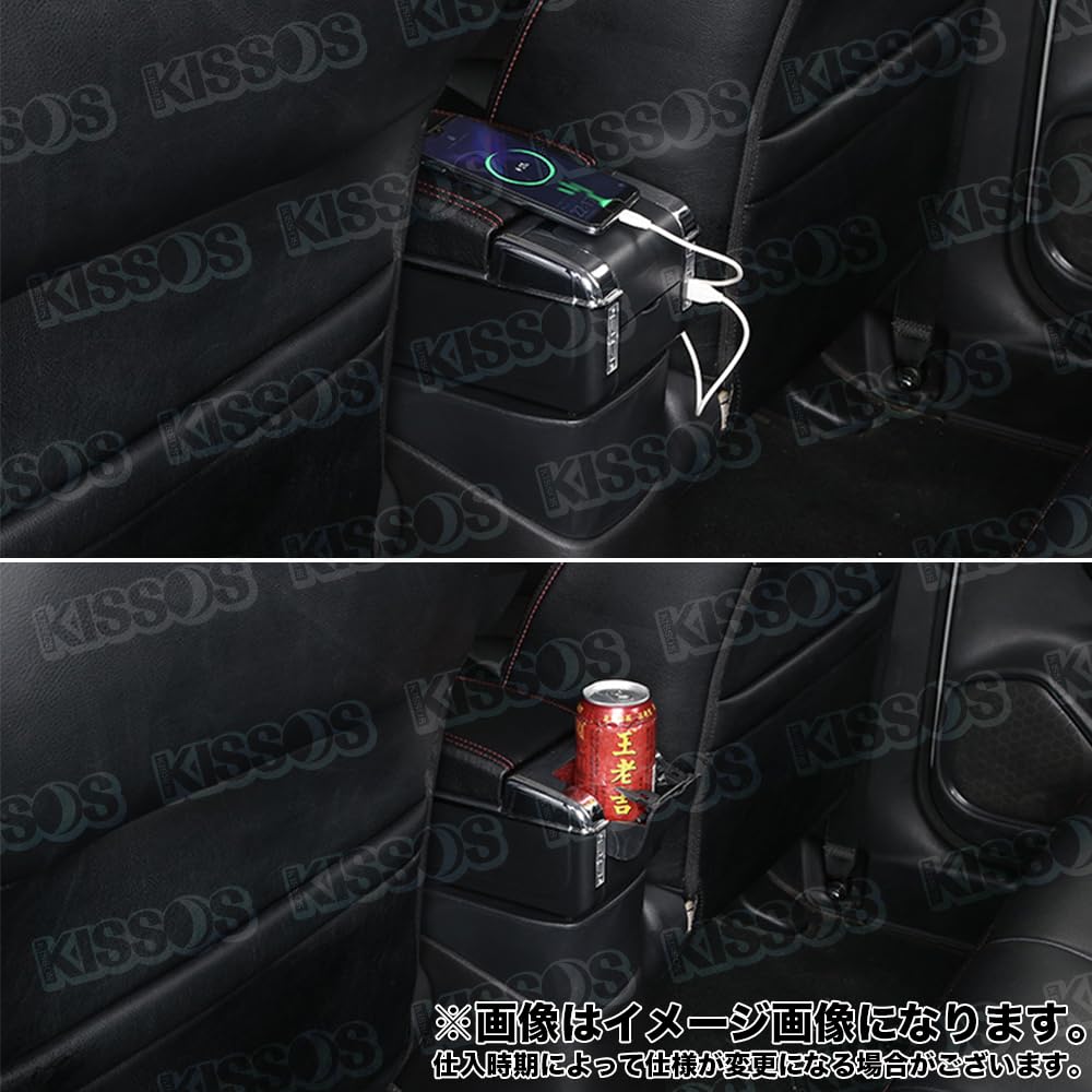 Armrest Console Box for Suzuki Jimny JB23 JB33 JB43 JB64 JB74 with USB Drink and Ashtray Port, Storage, Holder,