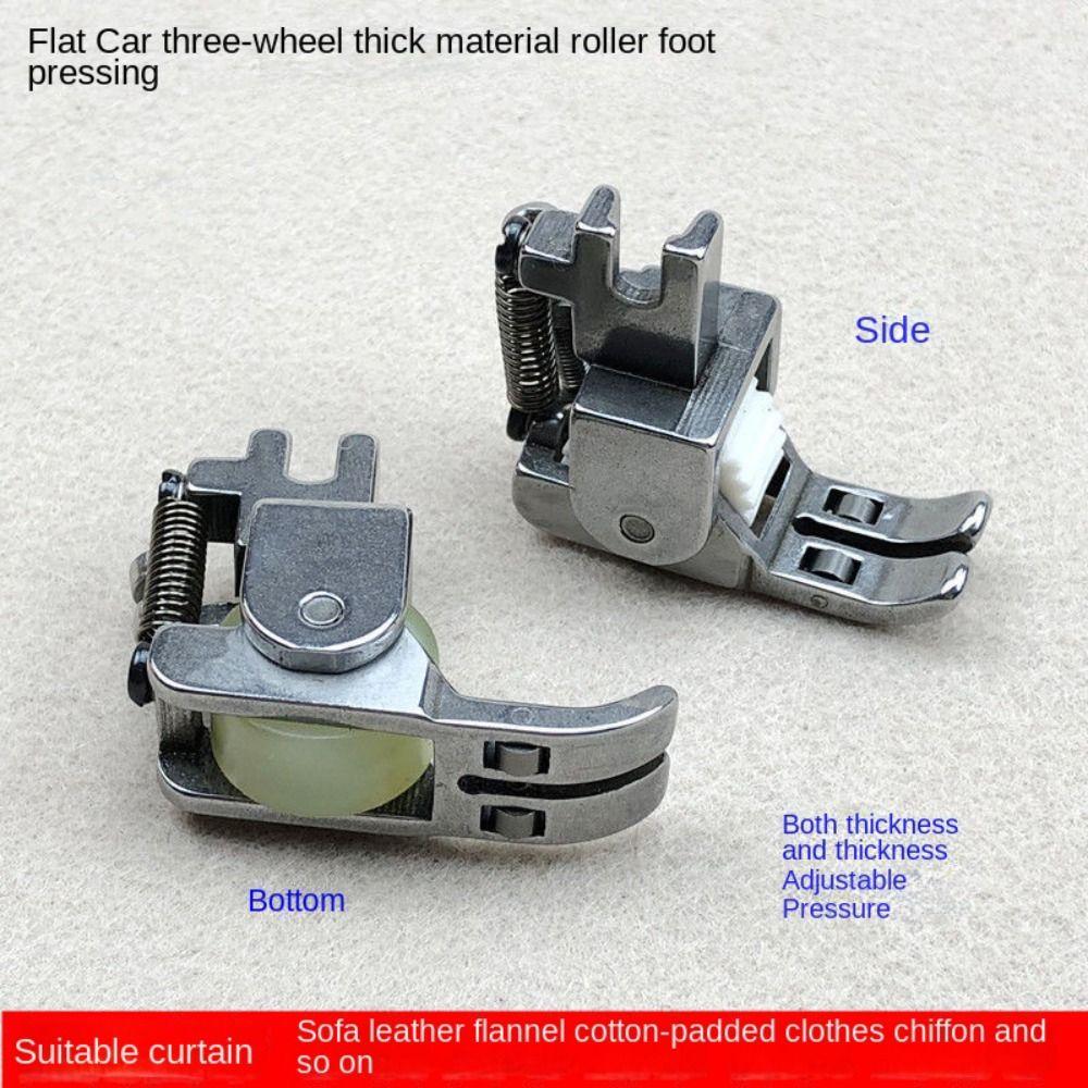 Универсальная прижимная лапка для прижимной лапки для застежки-молнии, стальная швейная машина, швейная машина с прижимной лапкой