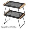 BUNDOK IR Table II Кемпинговый уличный стол складной из жаропрочной стали BD-166