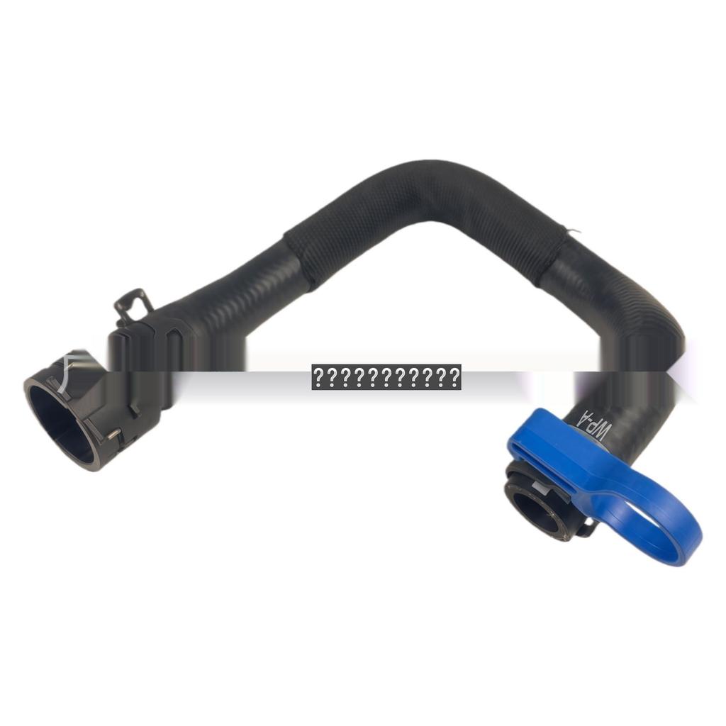 High-Quality LR095815 Cooling Hose for Land Rover Discovery 5, Range Rover Sport, Range Rover